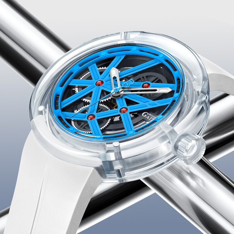 Metaverse Series - BG7702 Optical glass White