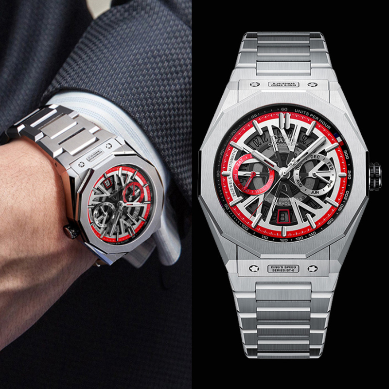 King Speed Series - BG9601 S (2 color variants)