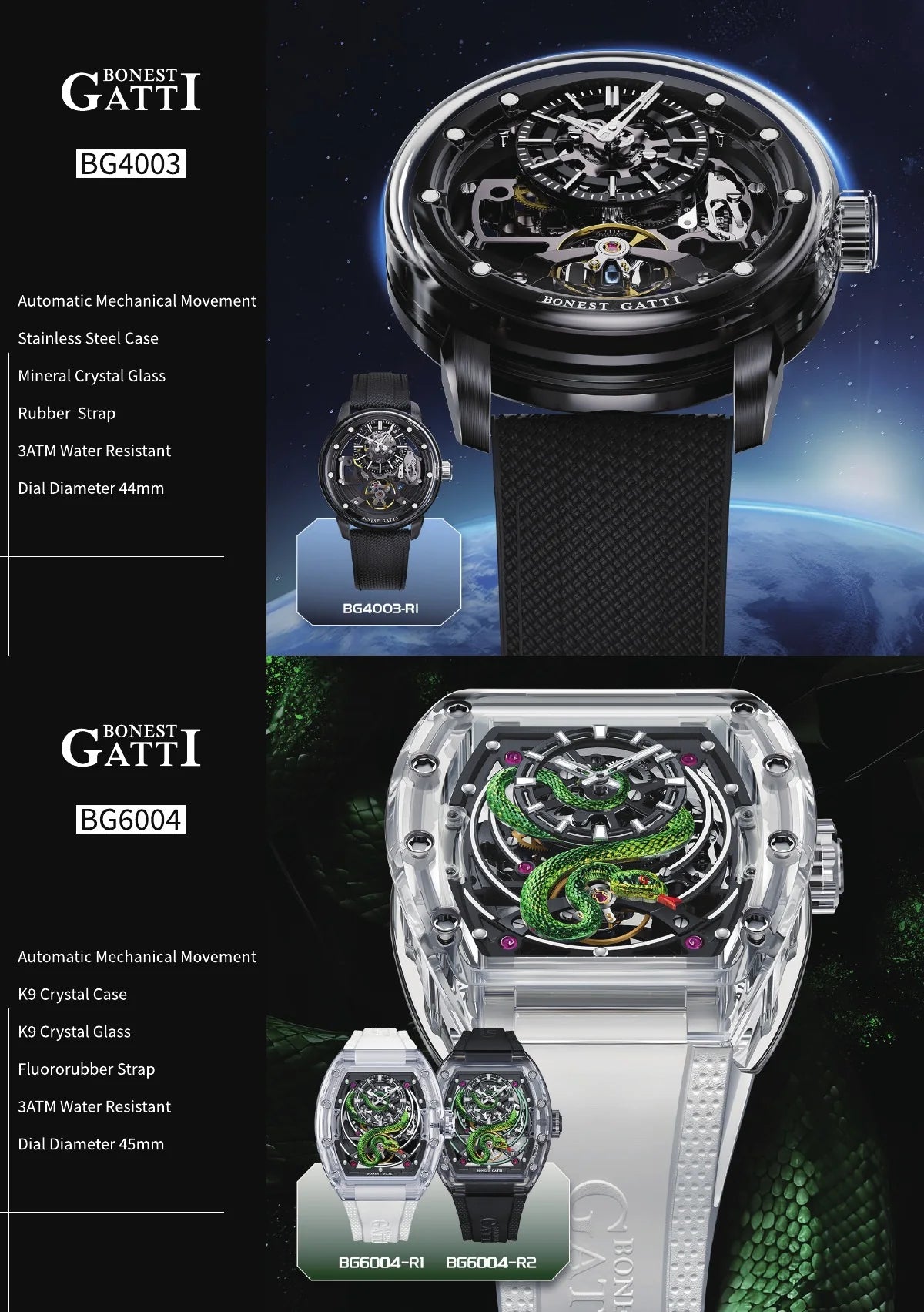 Bonest Gatti product catalog page 05