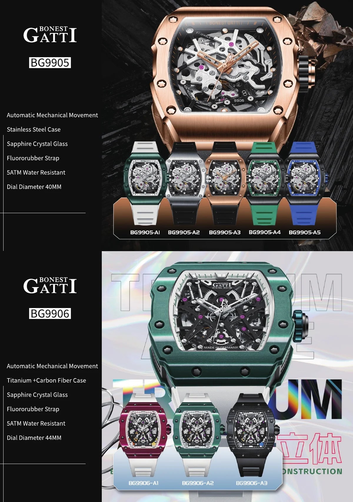 Bonest Gatti product catalog page 23